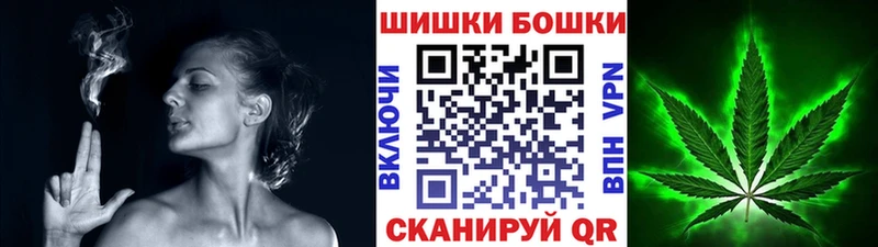 blacksprut ONION  Донецк  МАРИХУАНА сатива 